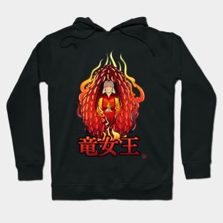 Queen of the dragons in manga Hoodie